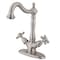 Kingston Brass KS1498AX Vessel Sink Faucet, Brushed Nickel KS1498AX - alternate 1
